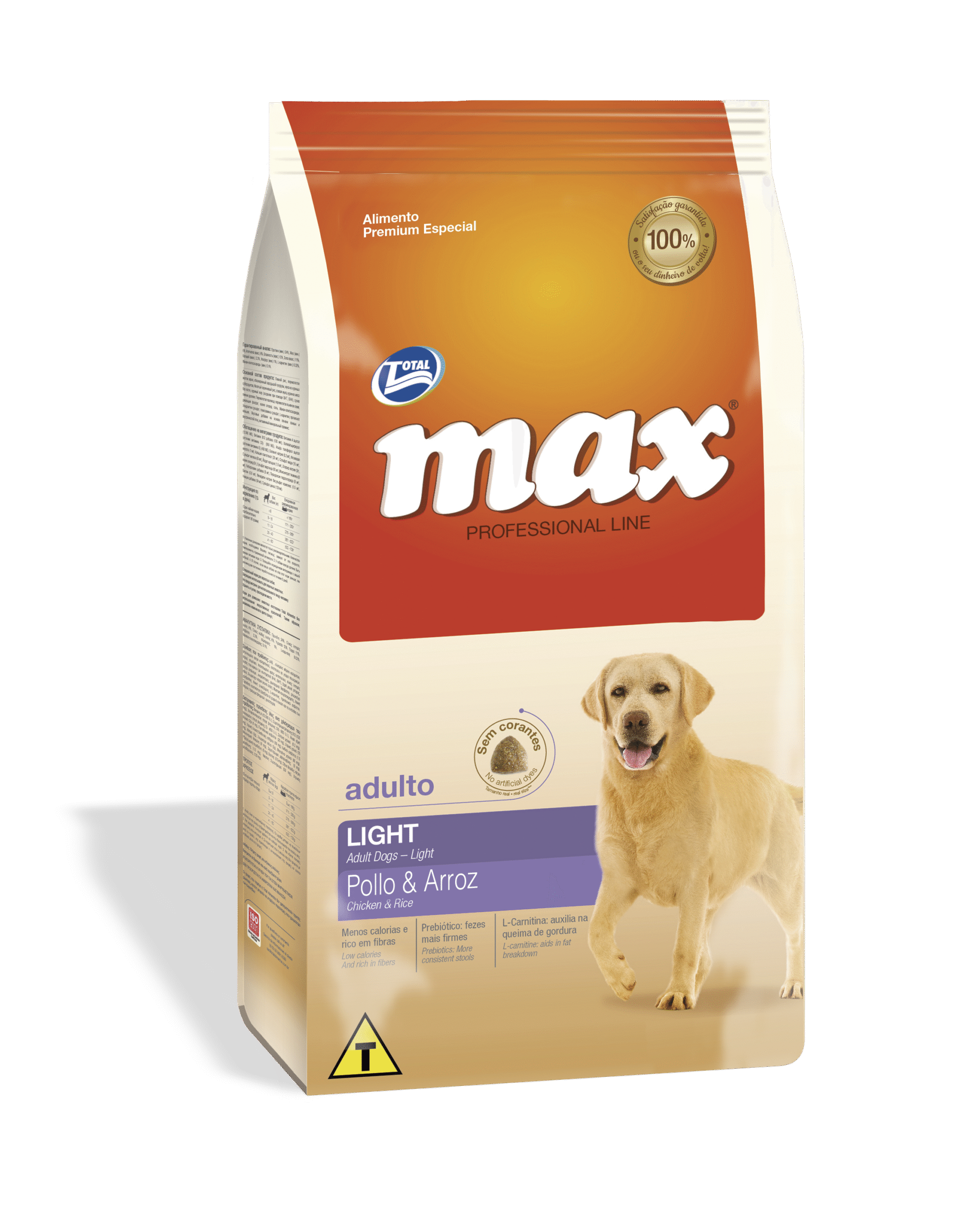 MAX PROFESSIONAL LINE ADULTO LIGHT Max Adulto Light Pollo y Arroz 2kg