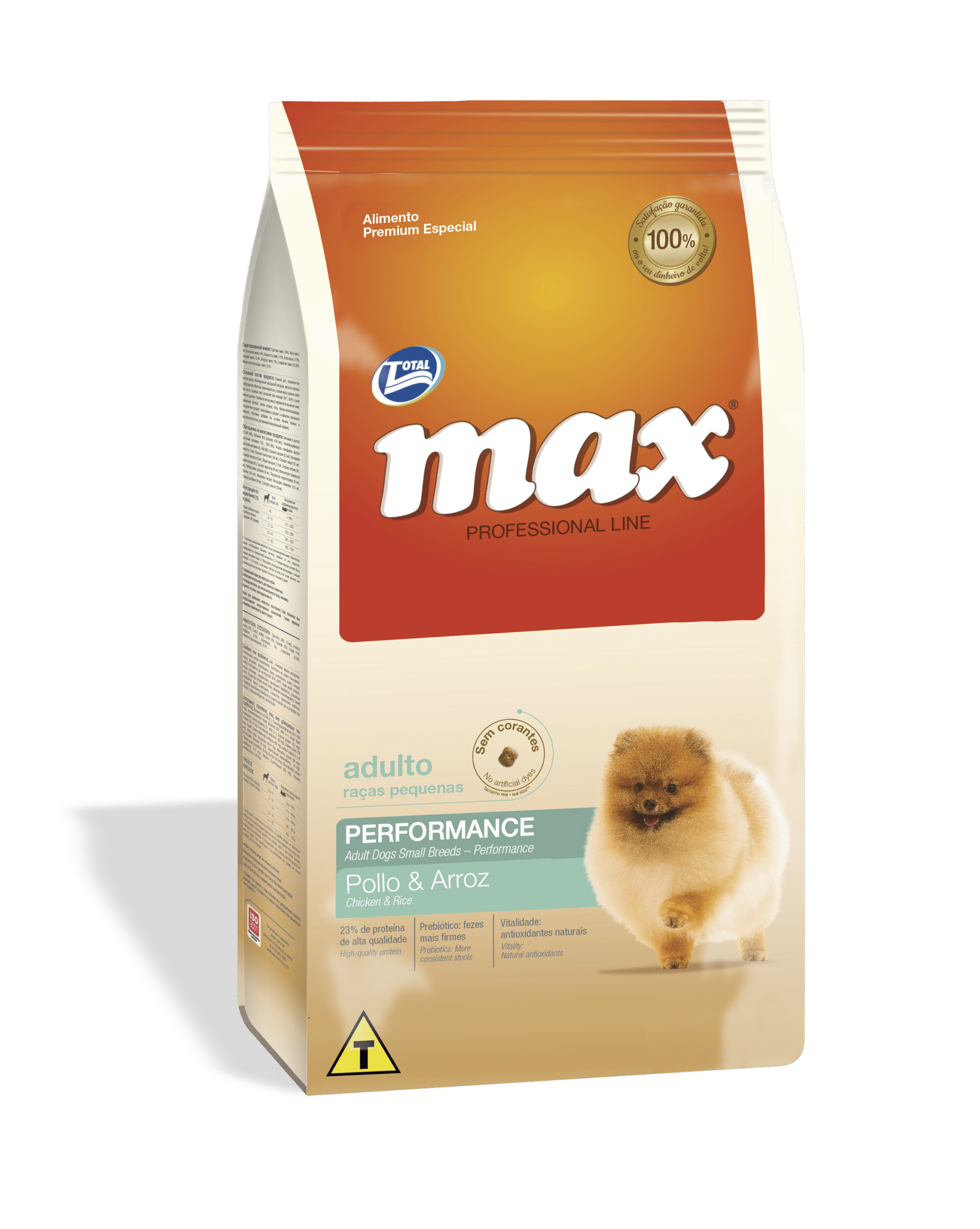 MAX PROFESSIONAL LINE ADULTO RAZAS PEQ PERFORMANCE Max Perros Adulto 8Kg Razas Pequeñas Performance Pollo