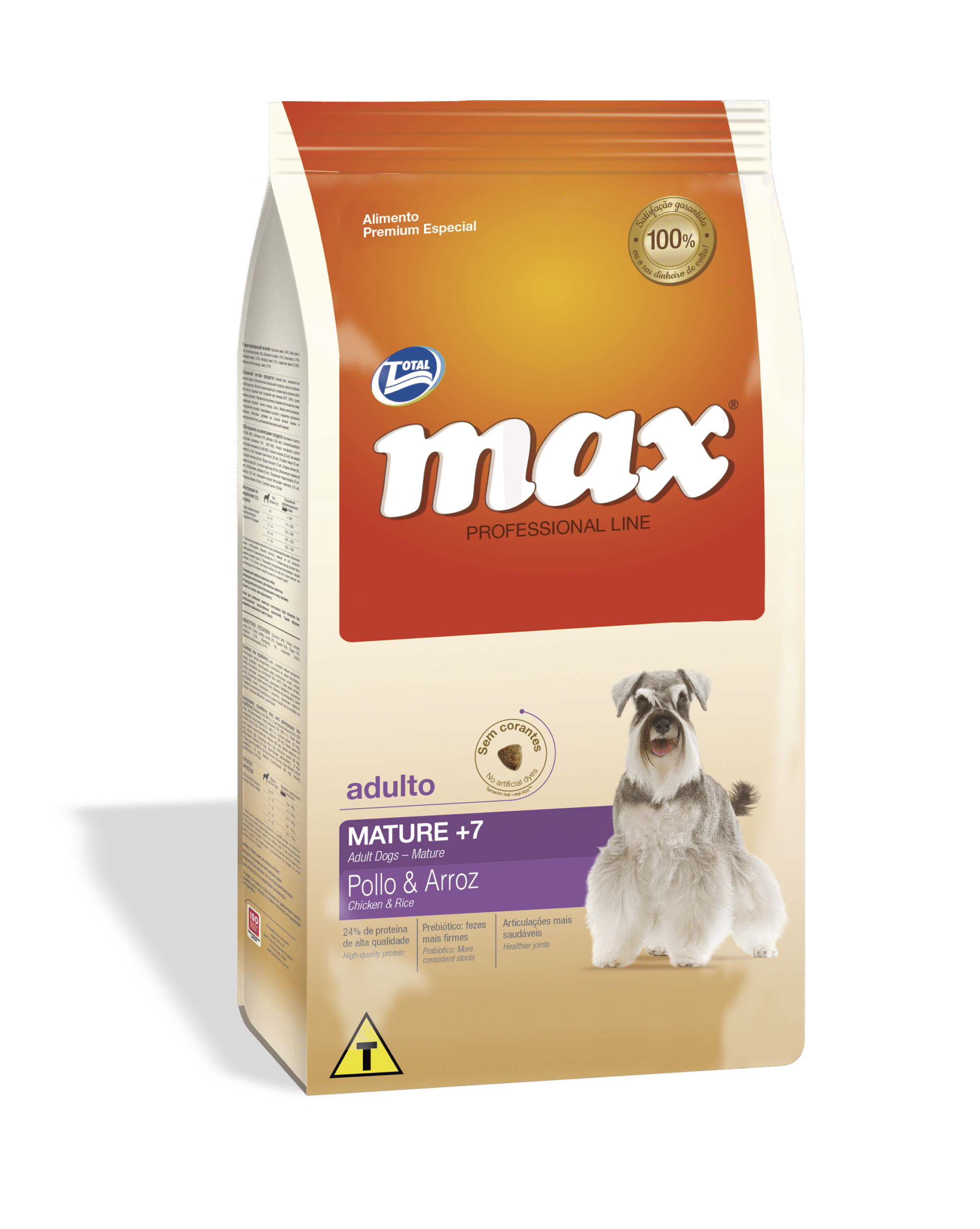 MAX PROFESSIONAL LINE MATURE Max Mature Pollo y Arroz 2kg
